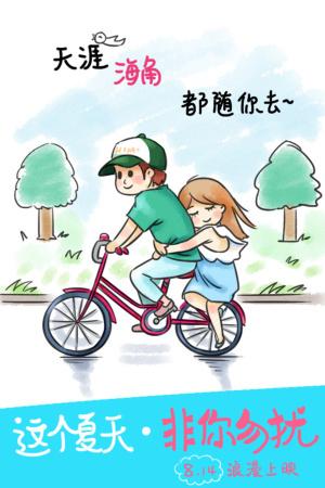 马利斯特学院文凭毕业证买个多少钱